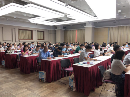 上海萬(wàn)雍科技股份有限公司協(xié)辦2019年國(guó)家網(wǎng)絡(luò)安全宣傳周上?；顒?dòng)重要分論壇