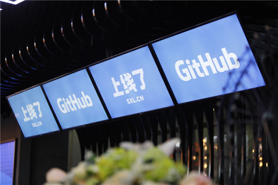完美收官!「上線了」聯(lián)合主辦GitHub中國(guó)首場(chǎng)官方見面會(huì)