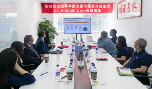 重磅！企鵝體育攜手國(guó)際舉重聯(lián)合會(huì)力量與健身分會(huì) 開(kāi)啟戰(zhàn)略合作