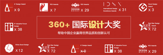 洛客超級盛“惠”正式開啟，引爆10月企業(yè)升級浪潮