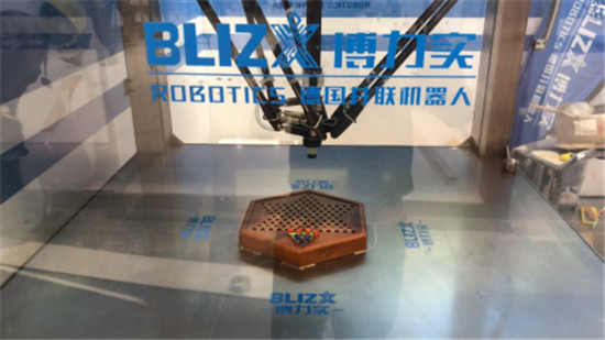2019年第21屆中國(guó)國(guó)際工業(yè)博覽會(huì)落幕，博力實(shí)圓滿收官