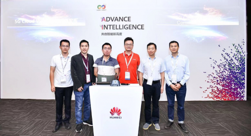 華為云發(fā)布 5G Cloud VR 商用解決方案，打造下一代極致娛樂體驗