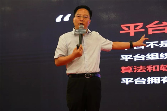 共創(chuàng)、共建、共贏，美林?jǐn)?shù)據(jù)攜手合作伙伴引領(lǐng)AI+新浪潮