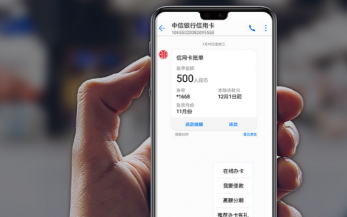 短信沒死，小源科技的智慧短信發(fā)展路