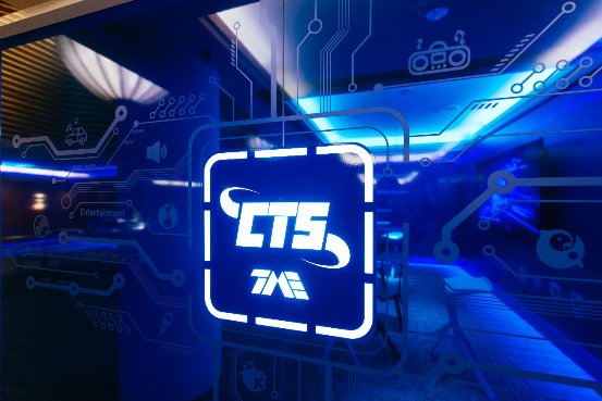 引領(lǐng)全球音樂(lè)產(chǎn)業(yè)發(fā)展方向，騰訊音樂(lè)CTS戰(zhàn)略讓好音樂(lè)沖出邊界