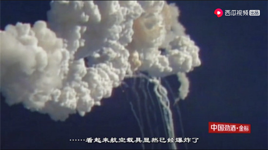 美國壟斷半個世紀(jì)的技術(shù)，被這家中國民企攻克了！