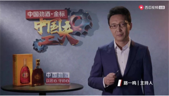 美國壟斷半個世紀(jì)的技術(shù)，被這家中國民企攻克了！