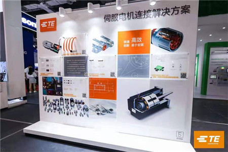 TE Connectivity亮相2019年工博會，助力中國工業(yè)向數(shù)字化轉(zhuǎn)型
