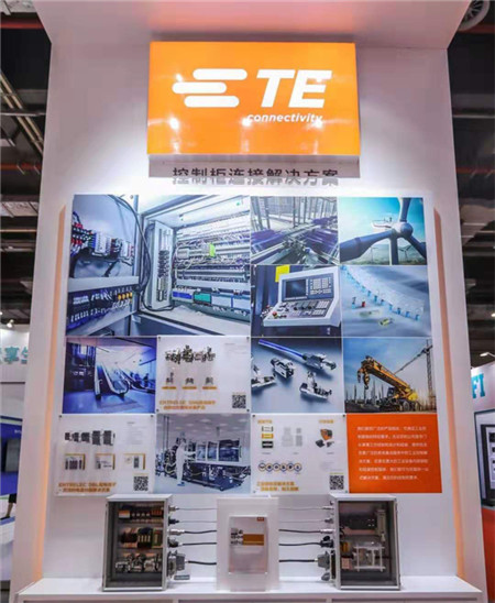 TE Connectivity亮相2019年工博會，助力中國工業(yè)向數(shù)字化轉(zhuǎn)型