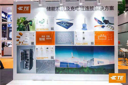 TE Connectivity亮相2019年工博會，助力中國工業(yè)向數(shù)字化轉(zhuǎn)型