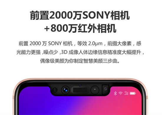 擁有前后四攝的聯(lián)想手機(jī)S5 Pro GT僅售948元，性價比優(yōu)勝紅米