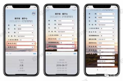 創(chuàng)新賦能經(jīng)銷商大會(huì)，提升效率重塑體驗(yàn)