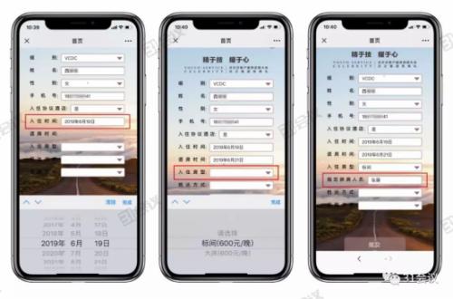 創(chuàng)新賦能經(jīng)銷商大會(huì)，提升效率重塑體驗(yàn)