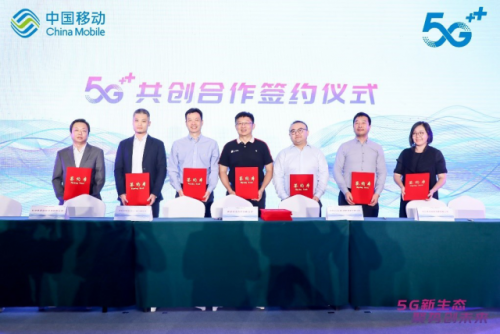 5G+VR迎來(lái)新風(fēng)口，中國(guó)移動(dòng)咪咕與竟盟達(dá)成戰(zhàn)略合作
