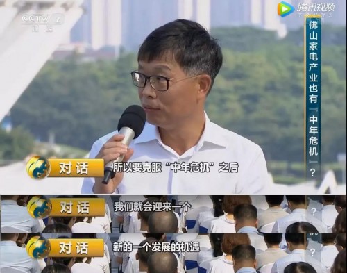 美的安得一盤(pán)貨+統(tǒng)倉(cāng)共配，助力利潤(rùn)翻三倍的T+3最佳實(shí)踐