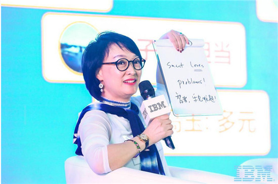 IBM謝東、周憶、沈川燕三大首席官與大學(xué)生面對(duì)面：品味藍(lán)色經(jīng)典