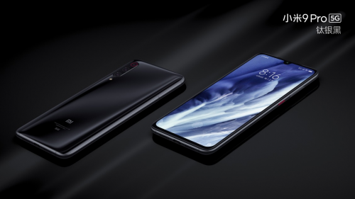 “米粉”們十一的小目標(biāo) 小米9 Pro 5G新品國(guó)美預(yù)售