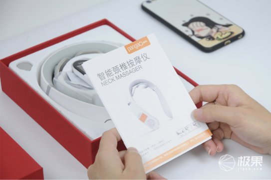 全能媽媽最愛！只需15分鐘，給你的頸椎做個spa！