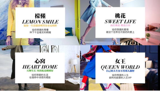 包租婆女性公寓：從住開始，開啟美好生活