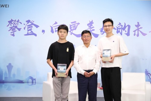 驚喜看點 : 華為閱讀·DigiX讀書會廈門站，書香四溢沁鷺島
