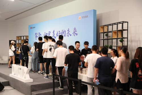 驚喜看點 : 華為閱讀·DigiX讀書會廈門站，書香四溢沁鷺島
