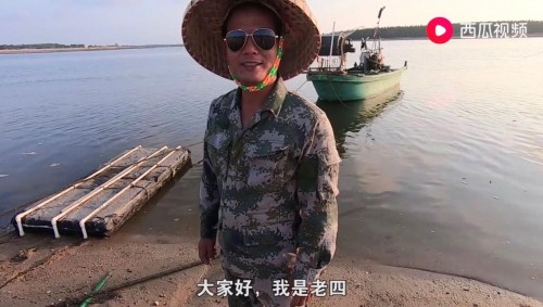 不會趕海的段子手不是好相聲演員，漁民老四靠一張嘴走紅西瓜視頻