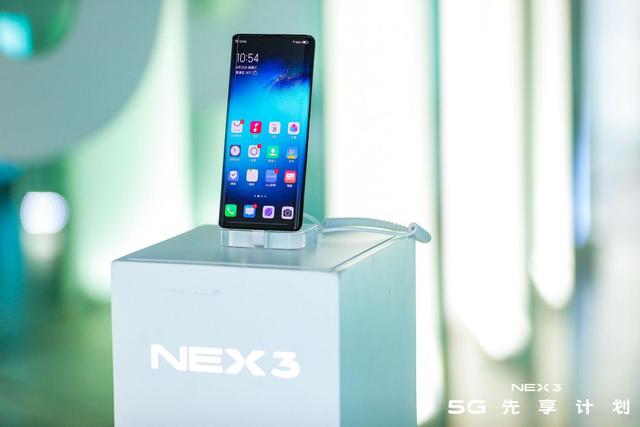 零距離感受“未來無界”的魅力 NEX 3 5G體驗館活動正式啟動