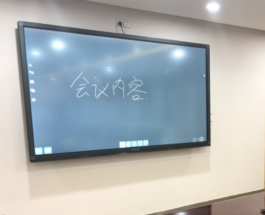 全流程、高效能，智能會議室革新傳統(tǒng)會議
