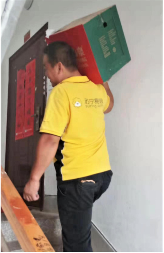 15年0差評是如何煉成的？蘇寧物流賦能快遞員有絕招