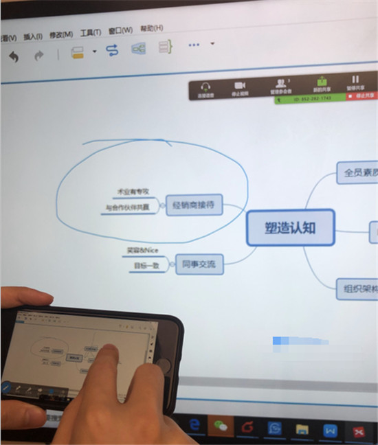 旅游宣傳一成不變？會議平板有哪些品牌能夠助力宣傳