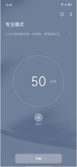 率先為老機(jī)型適配 Android 10 ， ColorOS 這次動(dòng)作真快