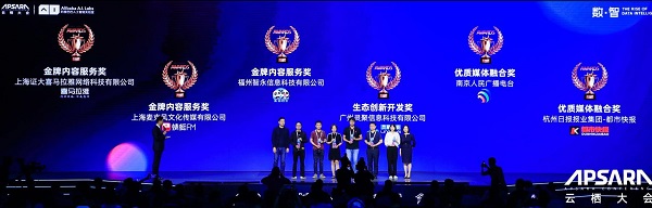 天貓精靈不止是智能音箱，生態(tài)伙伴決定用戶(hù)體驗(yàn)