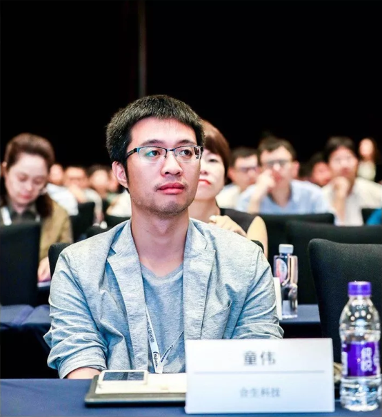 合生科技榮膺2019金融科技創(chuàng)新力智慧機構(gòu)獎