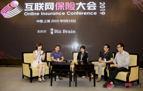保險(xiǎn)科技成熱點(diǎn)，行業(yè)論壇扎堆舉行