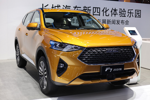 哈弗F7怎么樣？智能化全面進(jìn)階閃耀成都車展