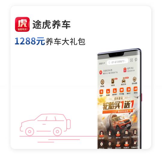 驚喜不斷！華為Mate 30系列用戶專享終端云服務(wù)禮包不容錯(cuò)過