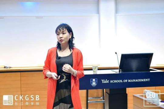 生命匯陳力，從5大維度盤點(diǎn)長(zhǎng)江CEO班美國(guó)游學(xué)之旅