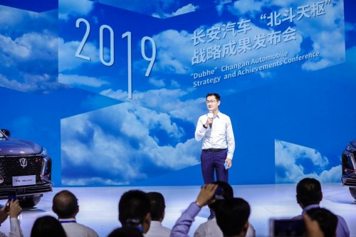 騰訊擁抱產(chǎn)業(yè)互聯(lián)網(wǎng)一周年，智慧出行“三次提速”引領(lǐng)生態(tài)共建