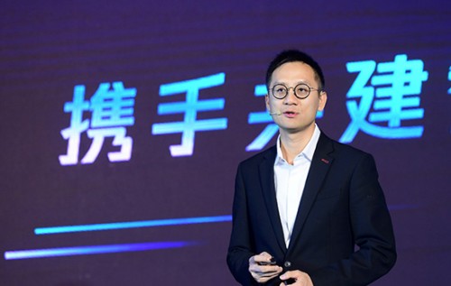 騰訊擁抱產(chǎn)業(yè)互聯(lián)網(wǎng)一周年，智慧出行“三次提速”引領(lǐng)生態(tài)共建