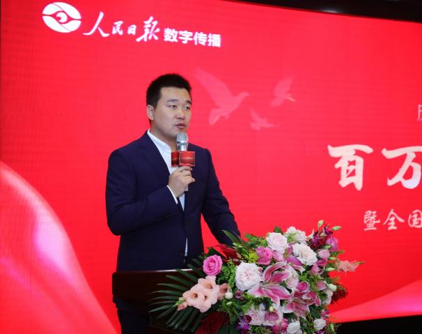 百萬屏媒禮贊70年！全國樓宇媒體統(tǒng)一播控平臺正式上線