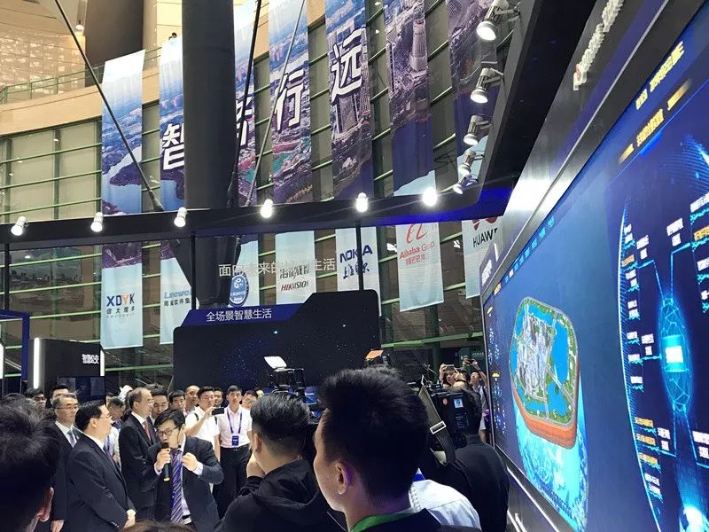 艾比森再度攜手華為，共同助力2019數(shù)字經(jīng)濟峰會