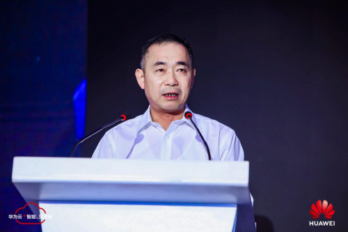 華為云城市峰會(huì)2019，Cloud+AI+5G助力廈門(mén)智能化升級(jí)