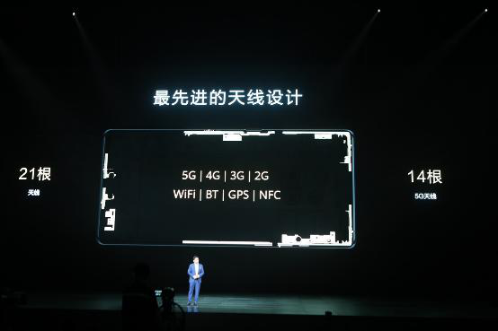 華為Mate30 Pro 5G體驗，想買5G手機的可以來看看了