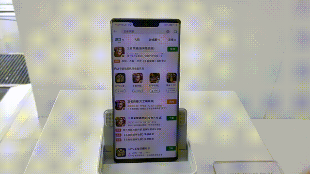 華為Mate30 Pro 5G體驗，想買5G手機的可以來看看了