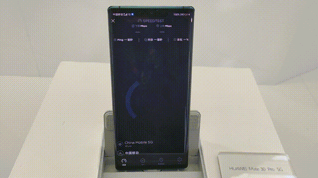 華為Mate30 Pro 5G體驗，想買5G手機的可以來看看了