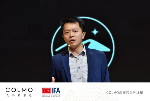 COLMO熔幔巖智能保鮮冰箱IFA全球首發(fā)， 美的冰箱亮相展覽會IFA