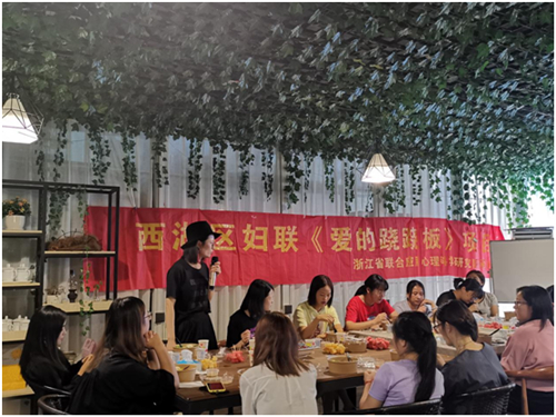 盤絲洞APP開啟職場女性公益——“愛的蹺蹺板之午餐分享會(huì)”
