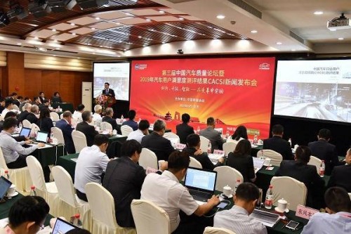 從“聽”開始，聽伴助力車企提升用戶滿意度