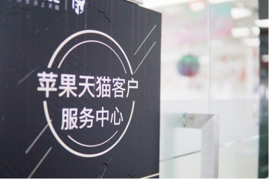 天貓小黑盒：iPhone、三星、華為、vivo新品為何都在這里首發(fā)？