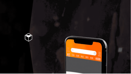 天貓小黑盒：iPhone、三星、華為、vivo新品為何都在這里首發(fā)？